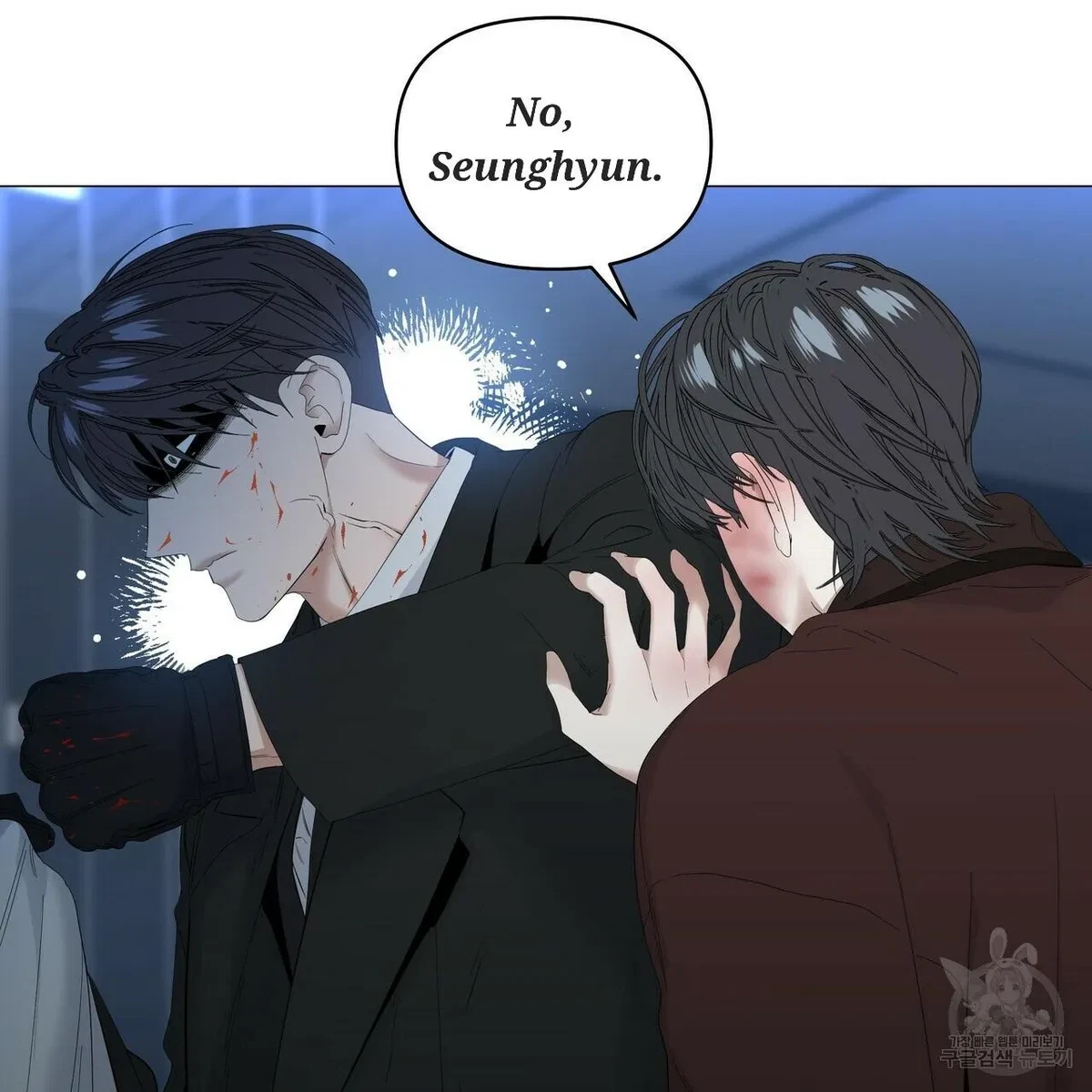 Chapter 57, page 68