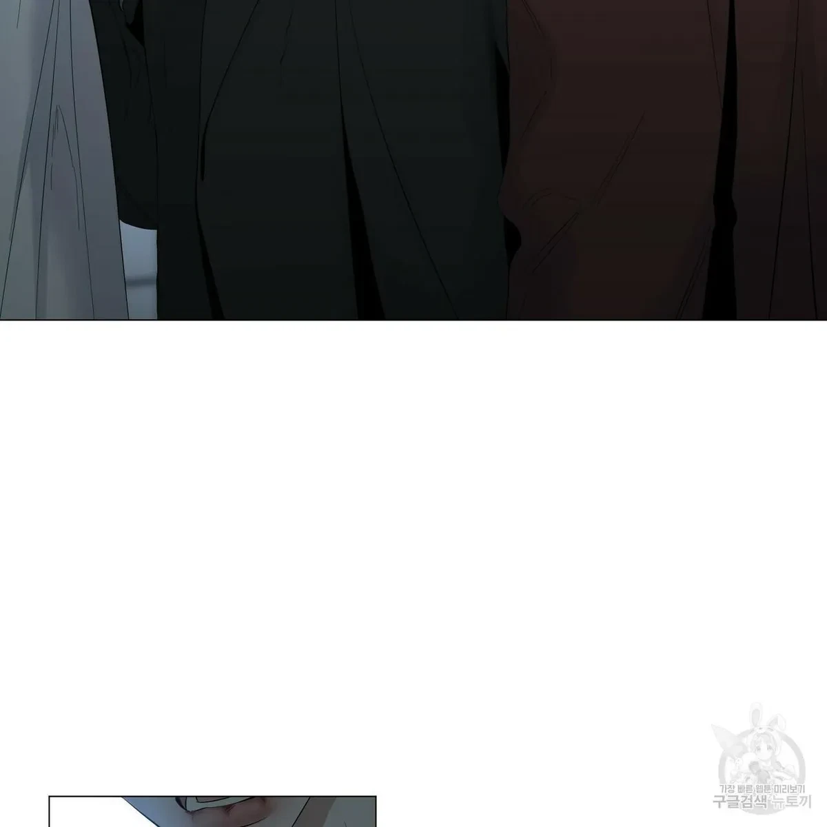 Chapter 57, page 69