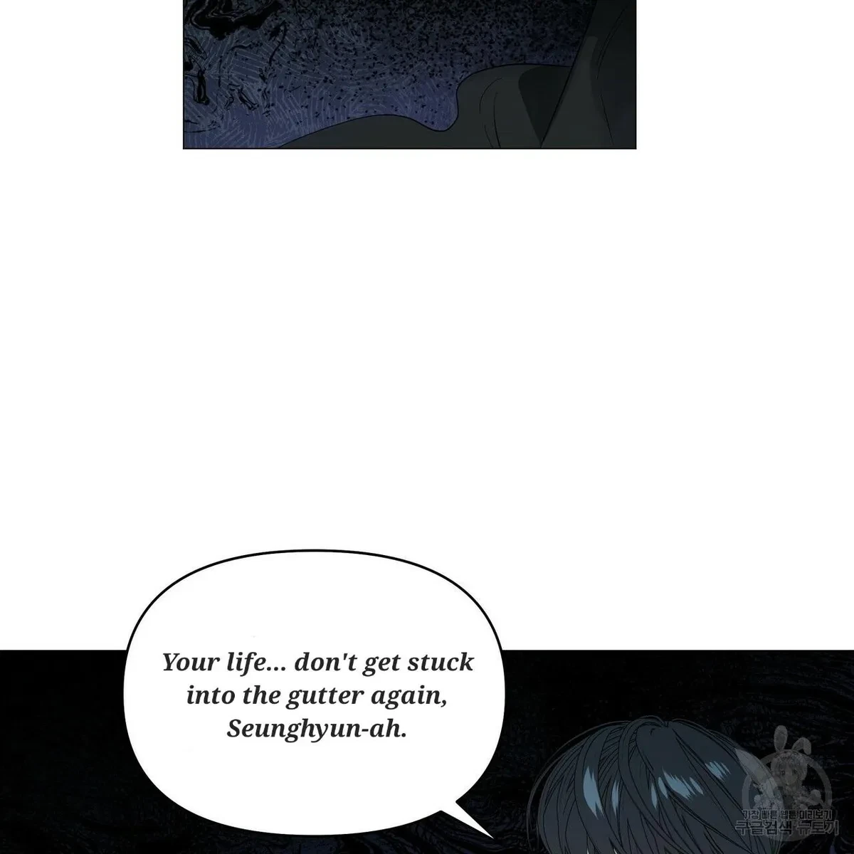 Chapter 57, page 72
