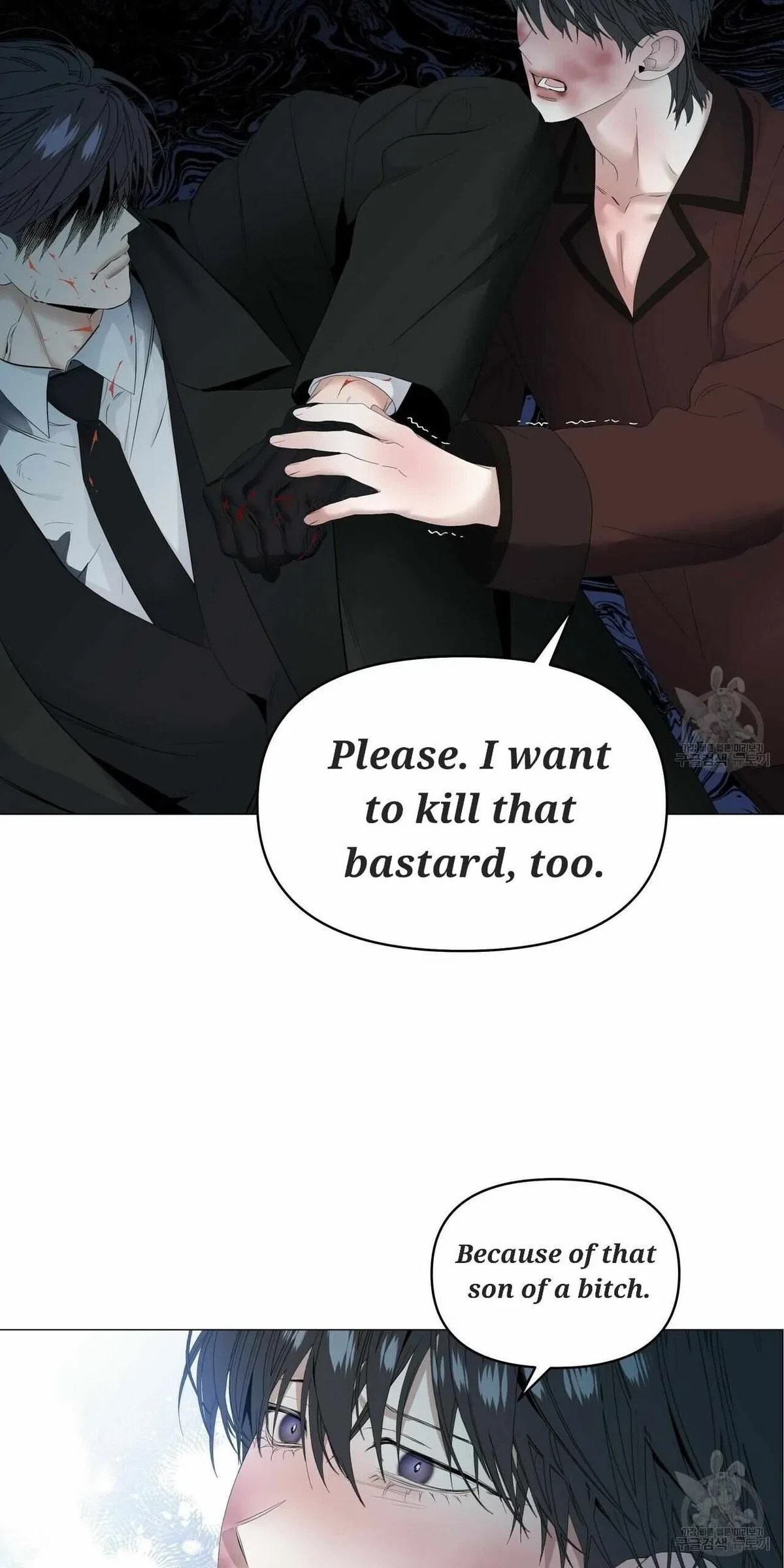 Chapter 57, page 73