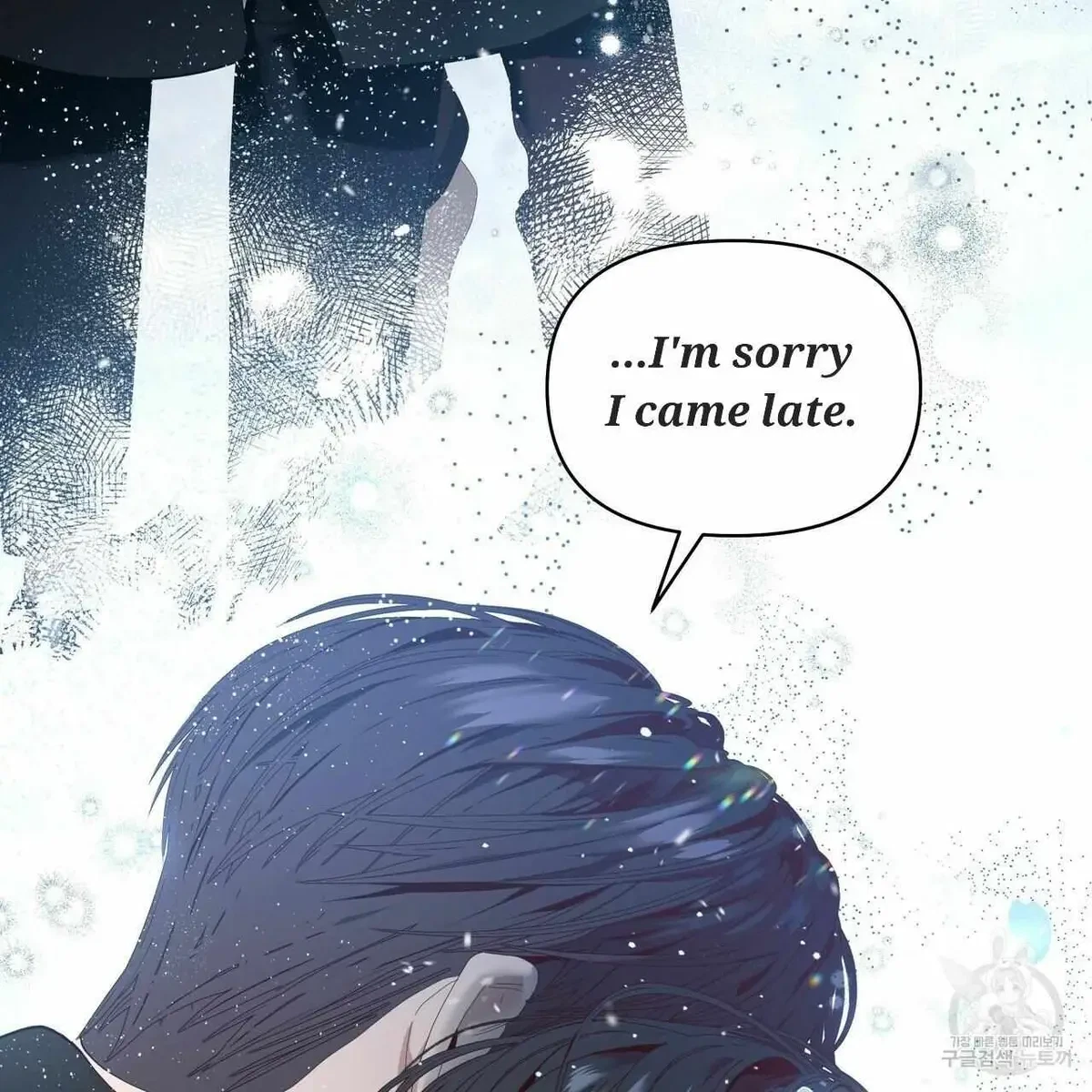 Chapter 57, page 80