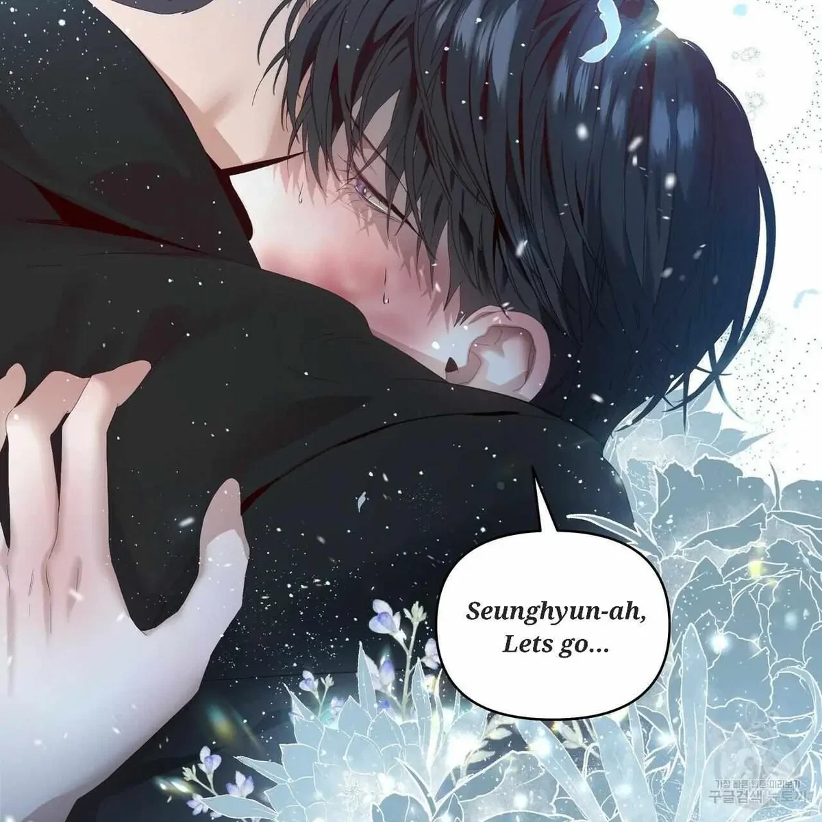 Chapter 57, page 81