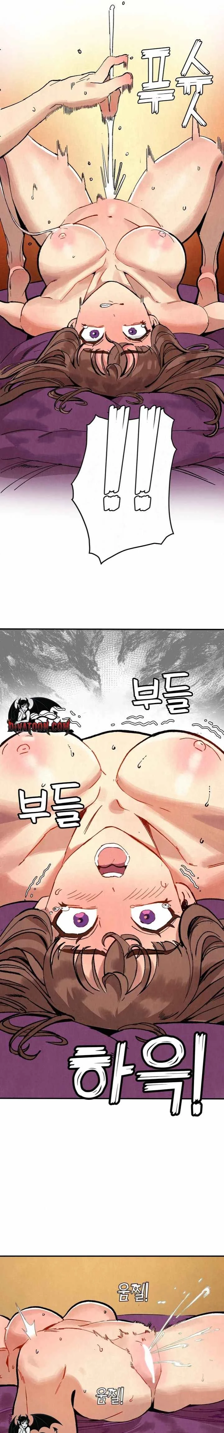Chapter 4, page 20