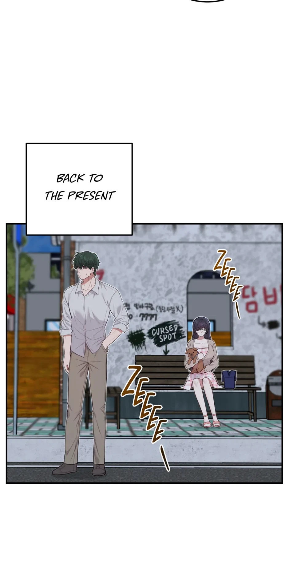 Chapter 21.1, page 14