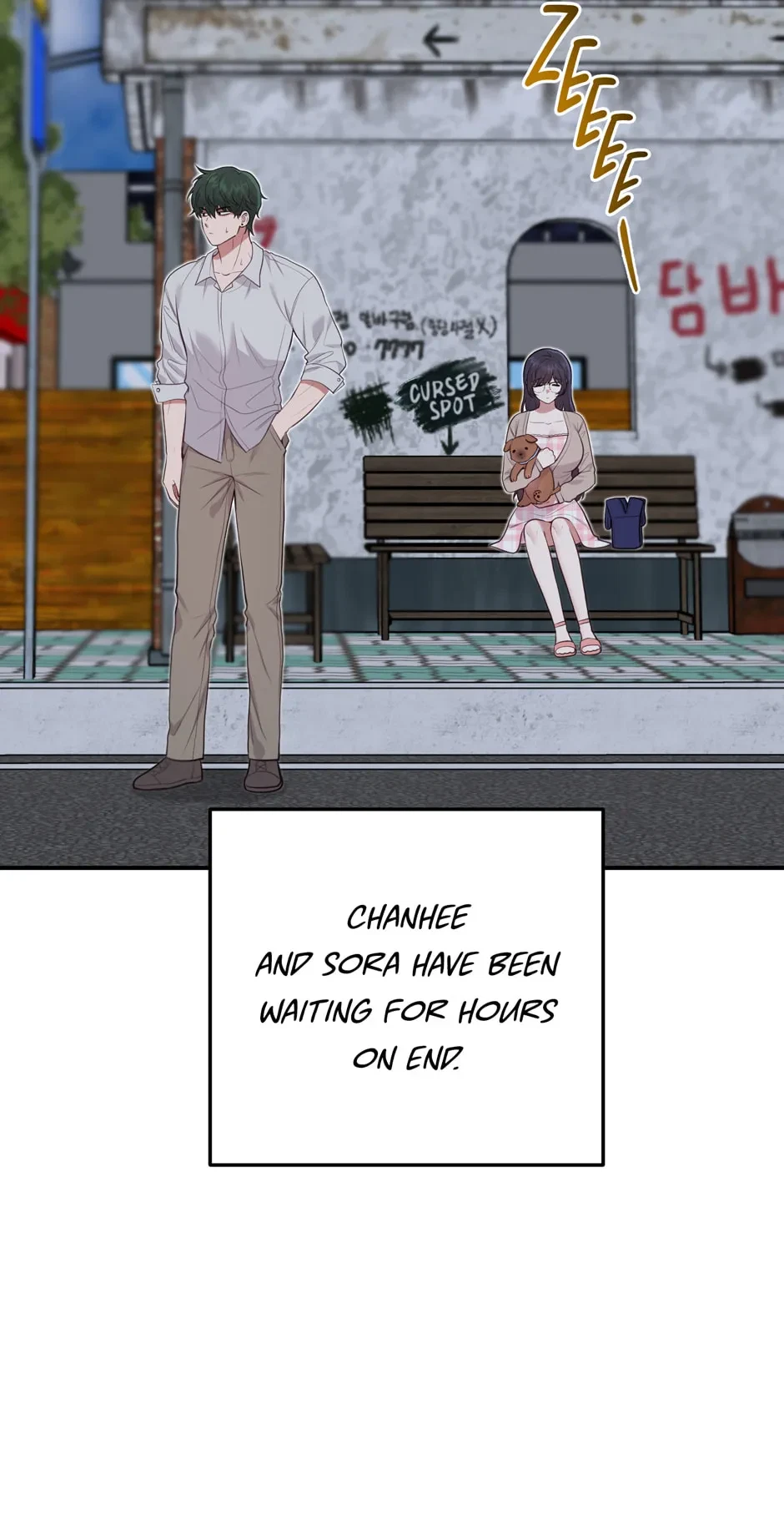 Chapter 21.1, page 3