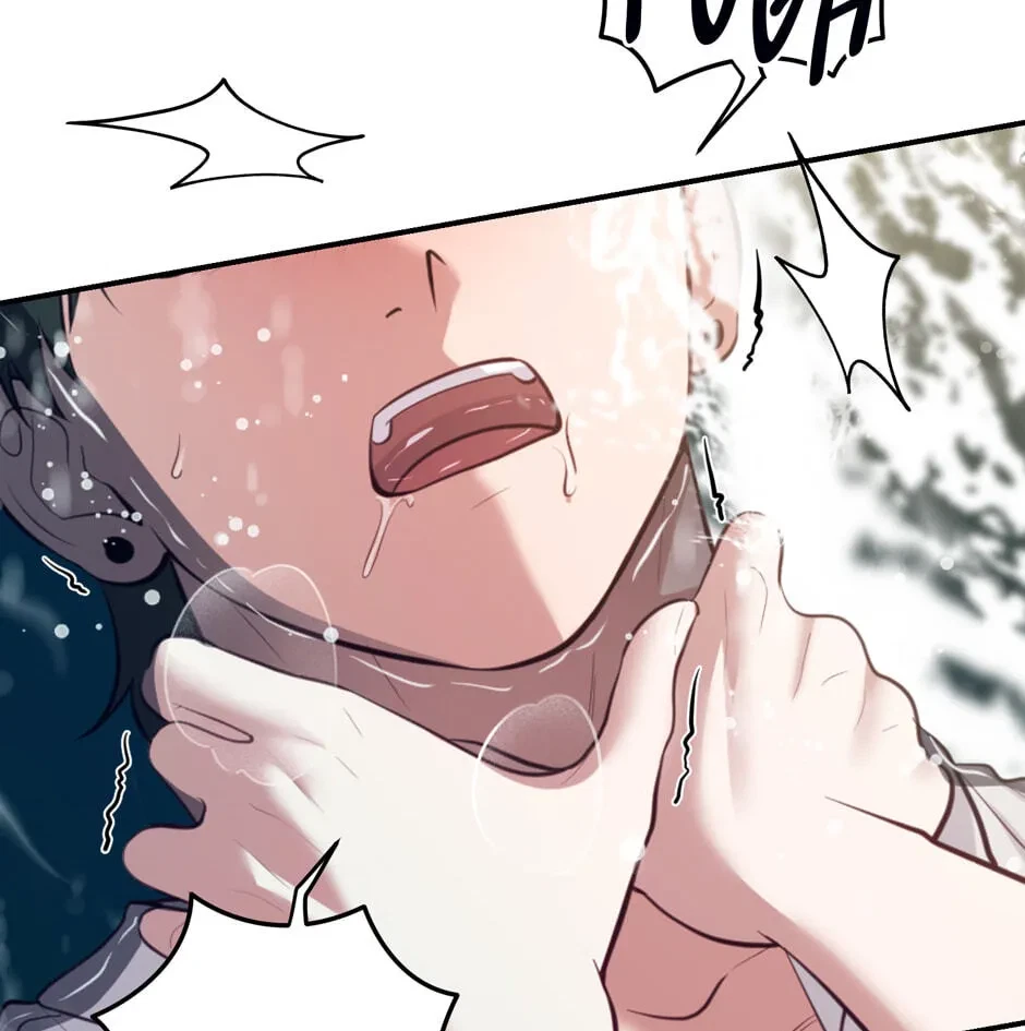 Chapter 21.1, page 71