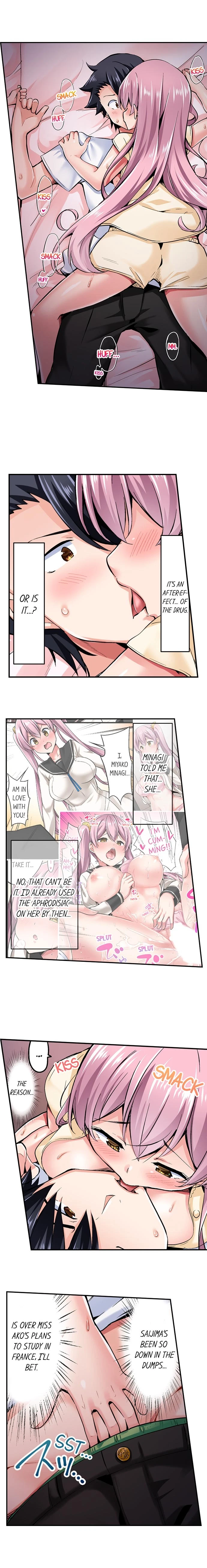 Cowgirl's Riding-Position Makes Me Cum Chapter 83, page 3