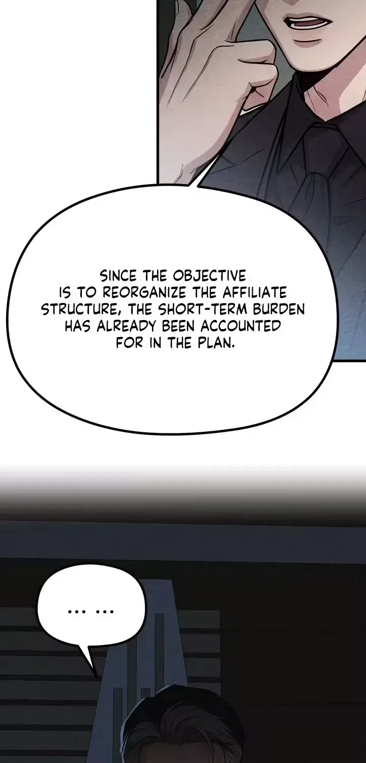 Broken And Abandoned Chapter 4, page 10