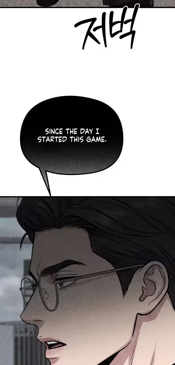 Broken And Abandoned Chapter 4, page 20