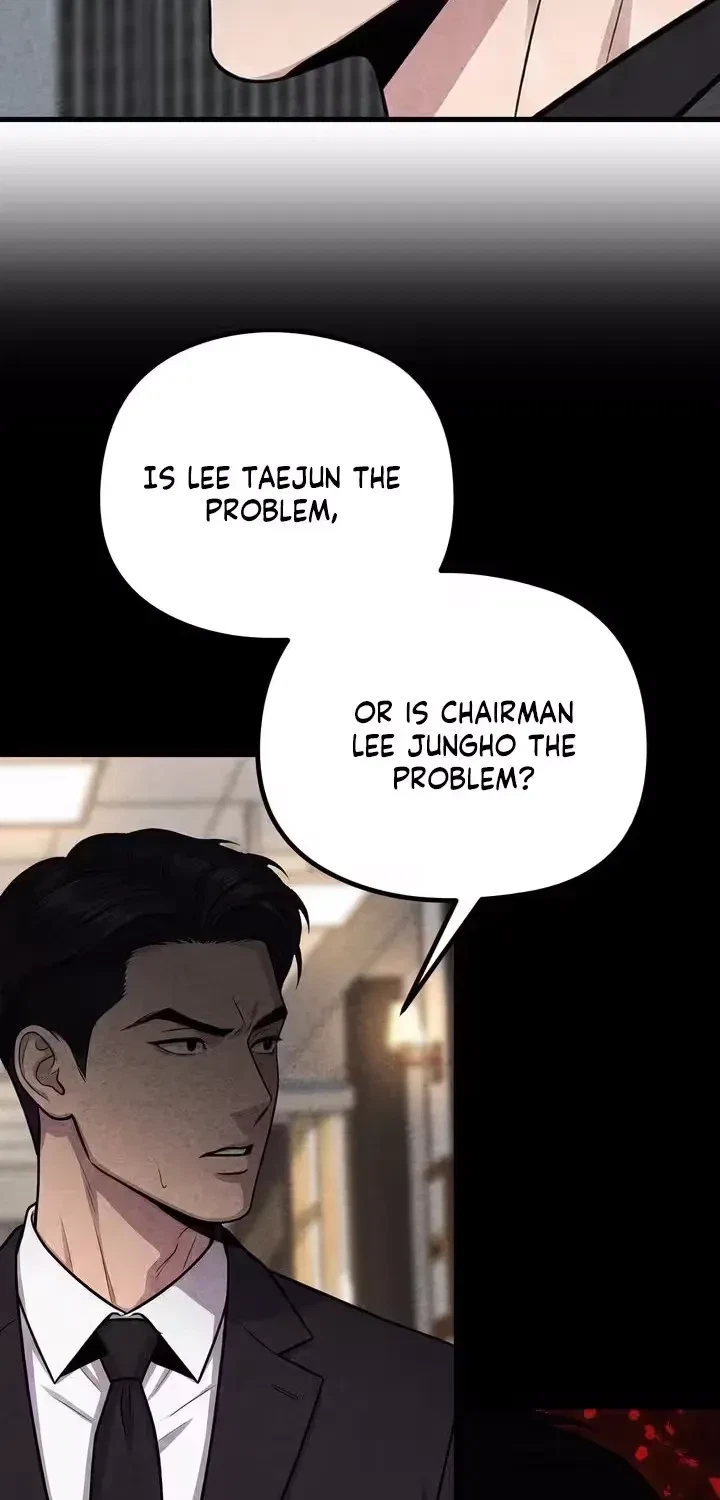 Broken And Abandoned Chapter 4, page 21