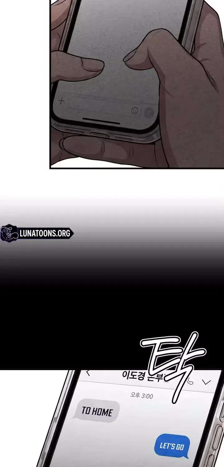 Broken And Abandoned Chapter 4, page 43