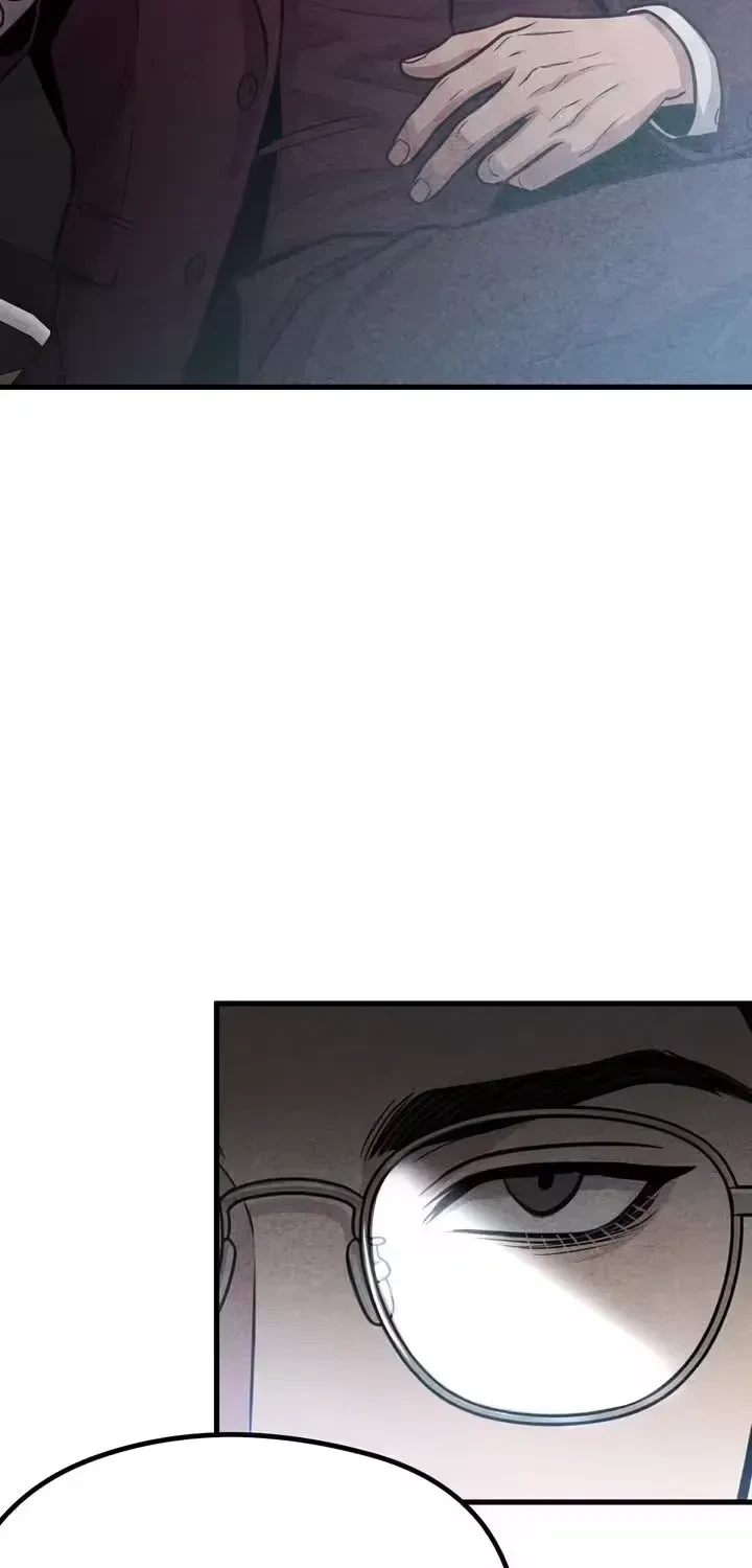 Broken And Abandoned Chapter 4, page 5