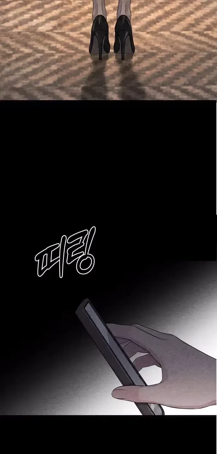 Broken And Abandoned Chapter 4, page 50