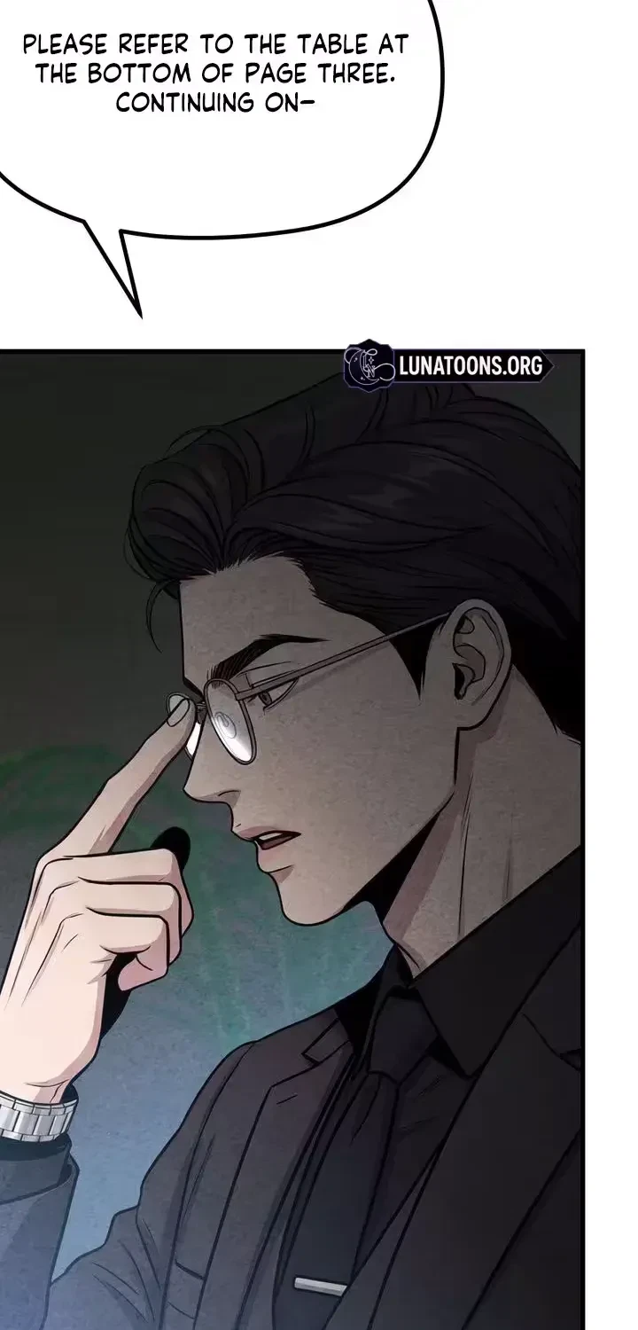 Broken And Abandoned Chapter 4, page 6
