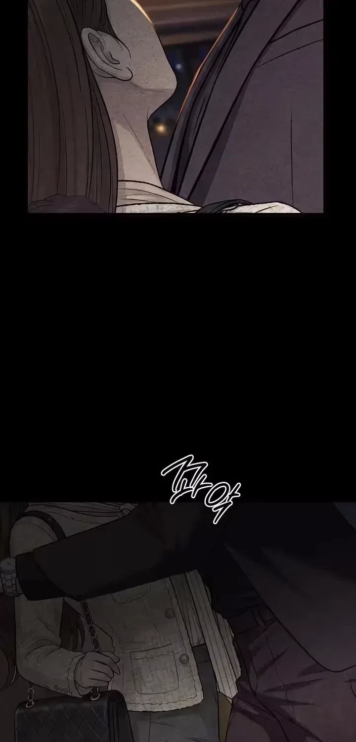 Broken And Abandoned Chapter 4, page 61
