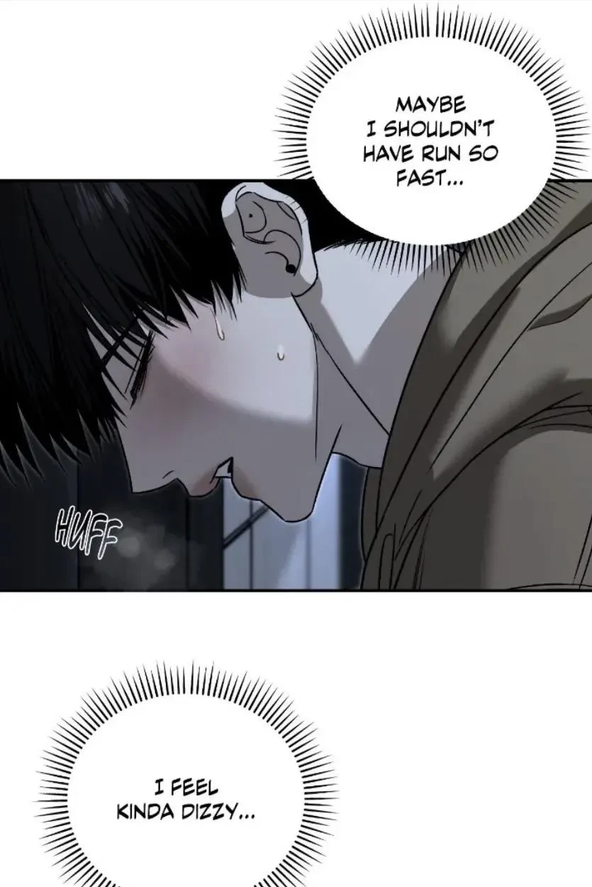 Chapter 75, page 6
