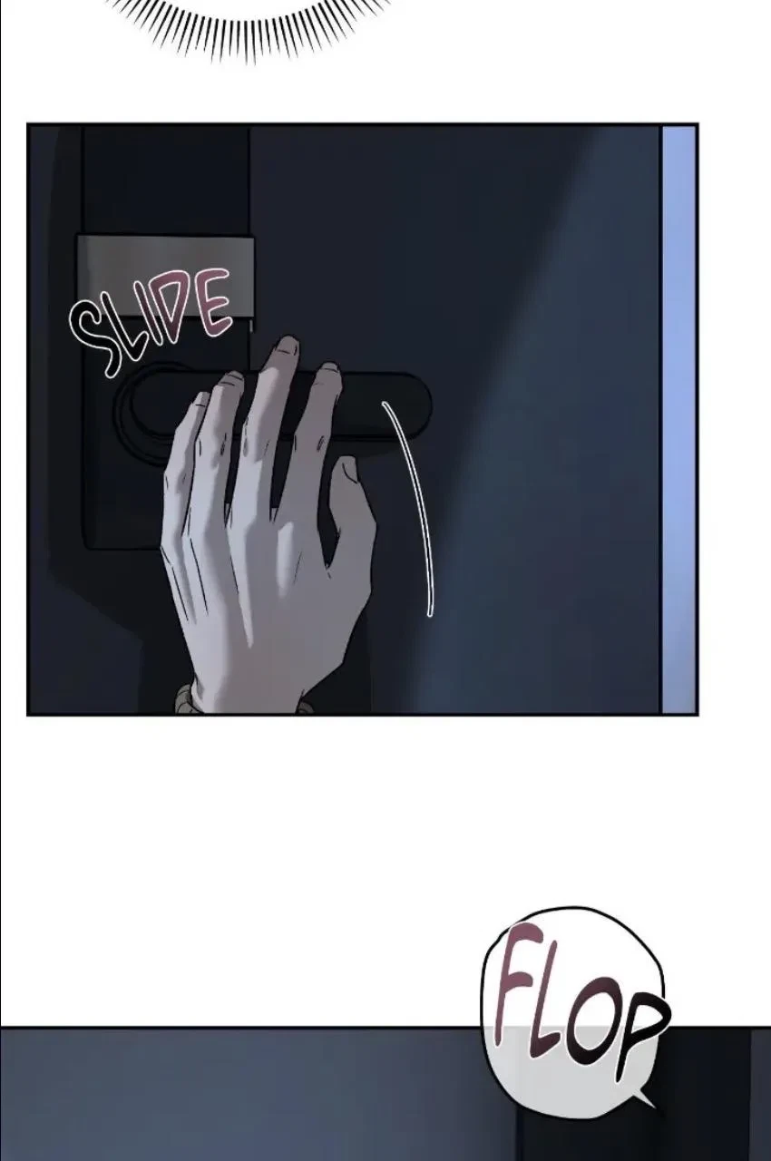 Chapter 75, page 7