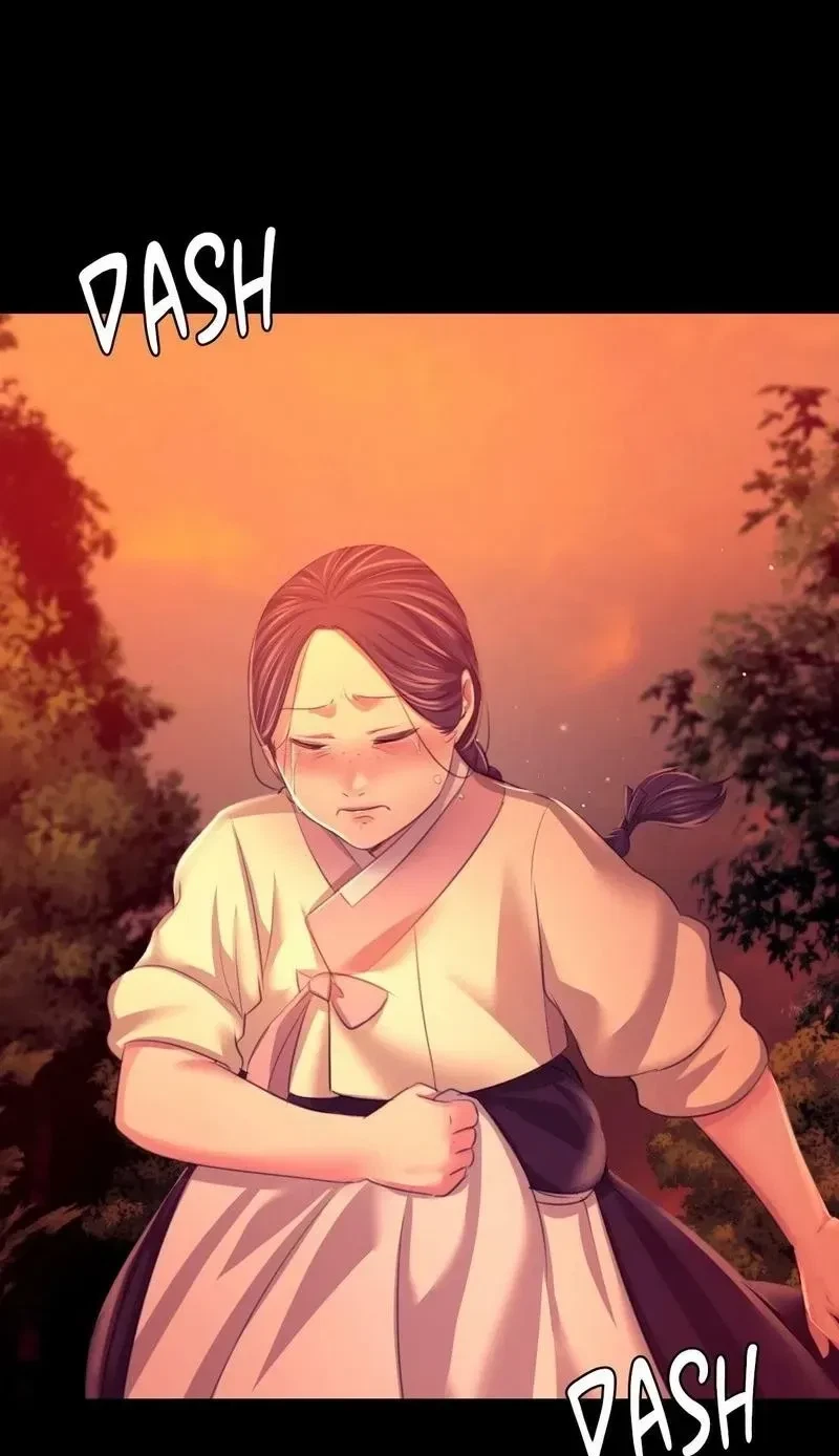 Chapter 79, page 15