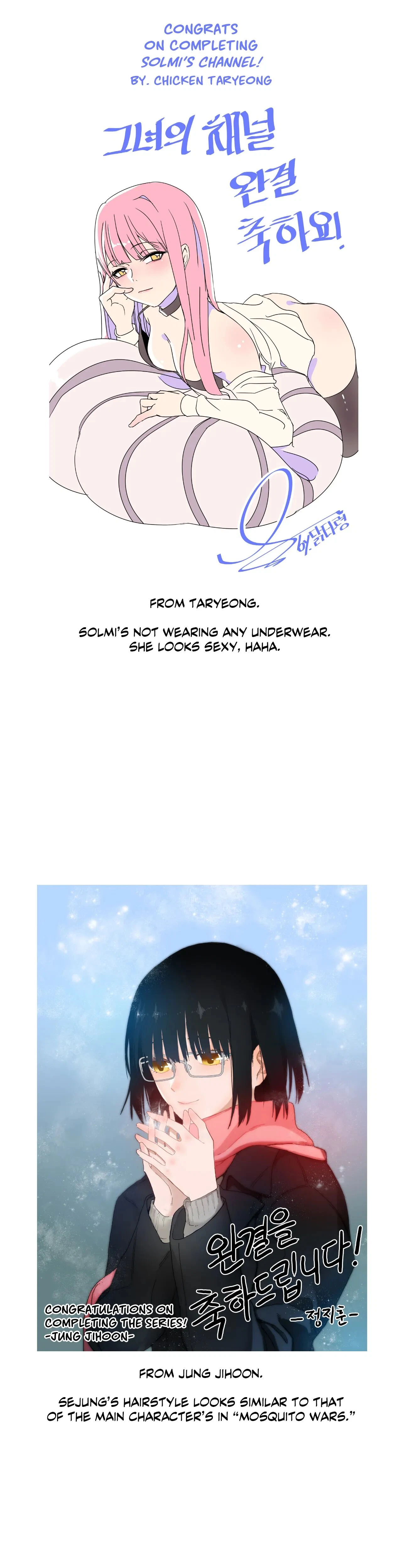 Chapter 50.5, page 16