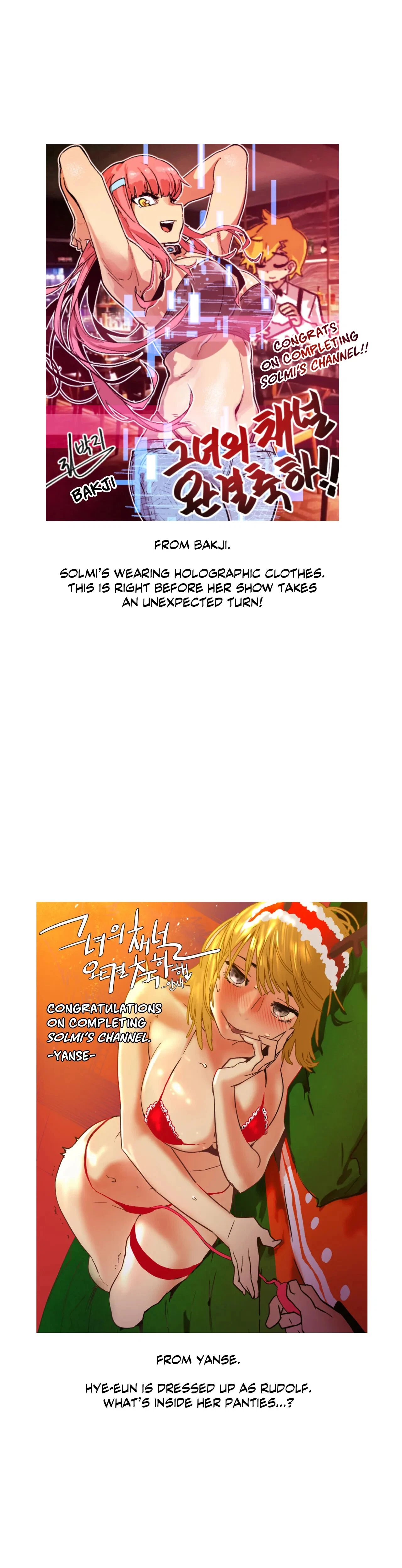 Chapter 50.5, page 17