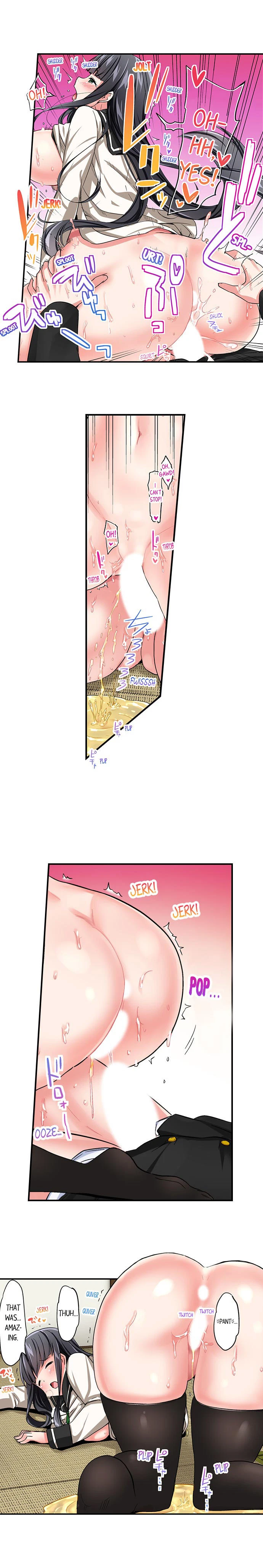 Chapter 42, page 3