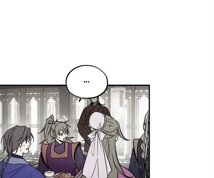 Chapter 15, page 100