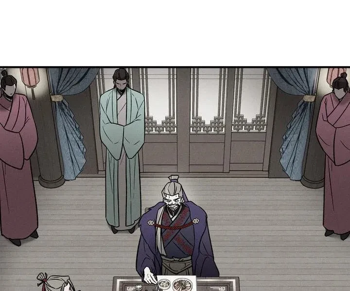 Chapter 15, page 2