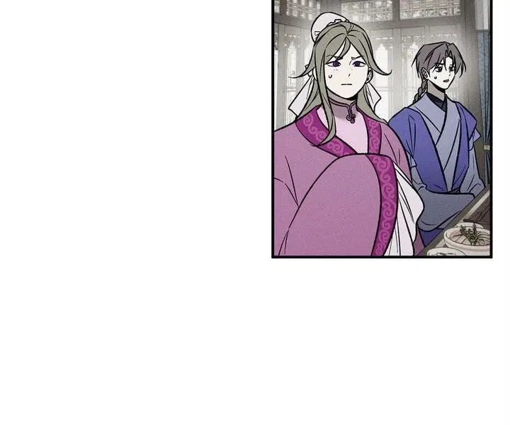 Chapter 15, page 63