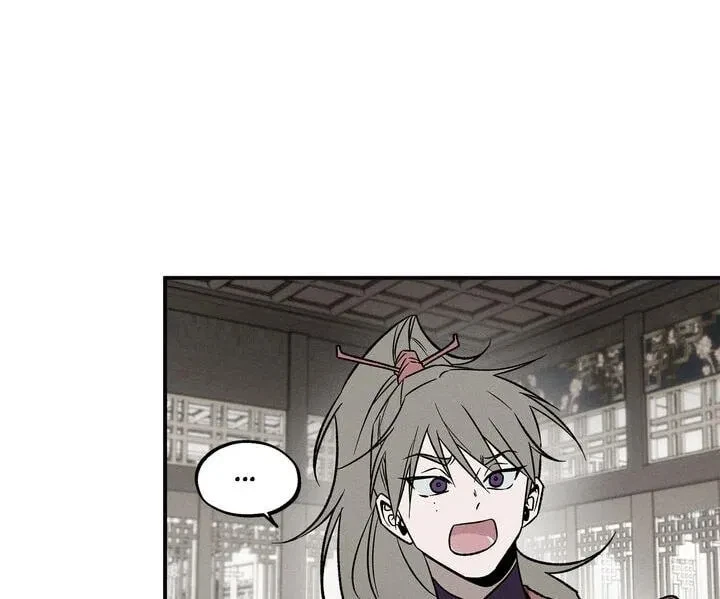 Chapter 15, page 68