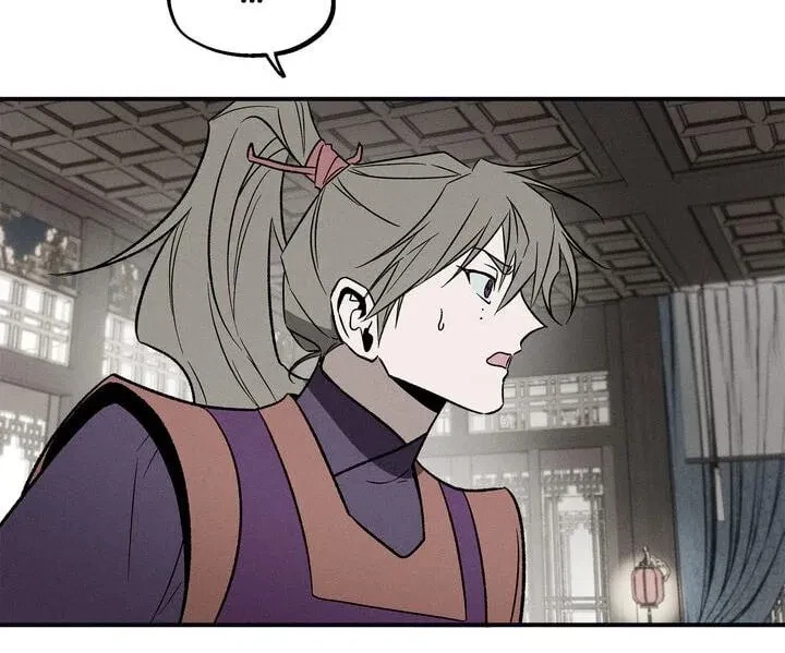 Chapter 15, page 76