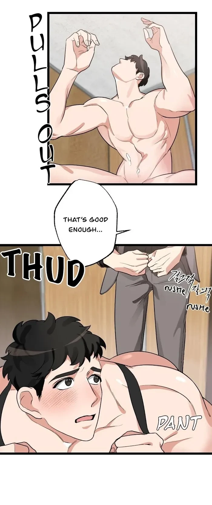 Chapter 18, page 7