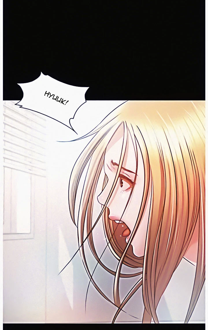 Chapter 14, page 18