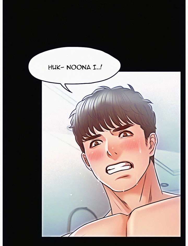 Chapter 14, page 24