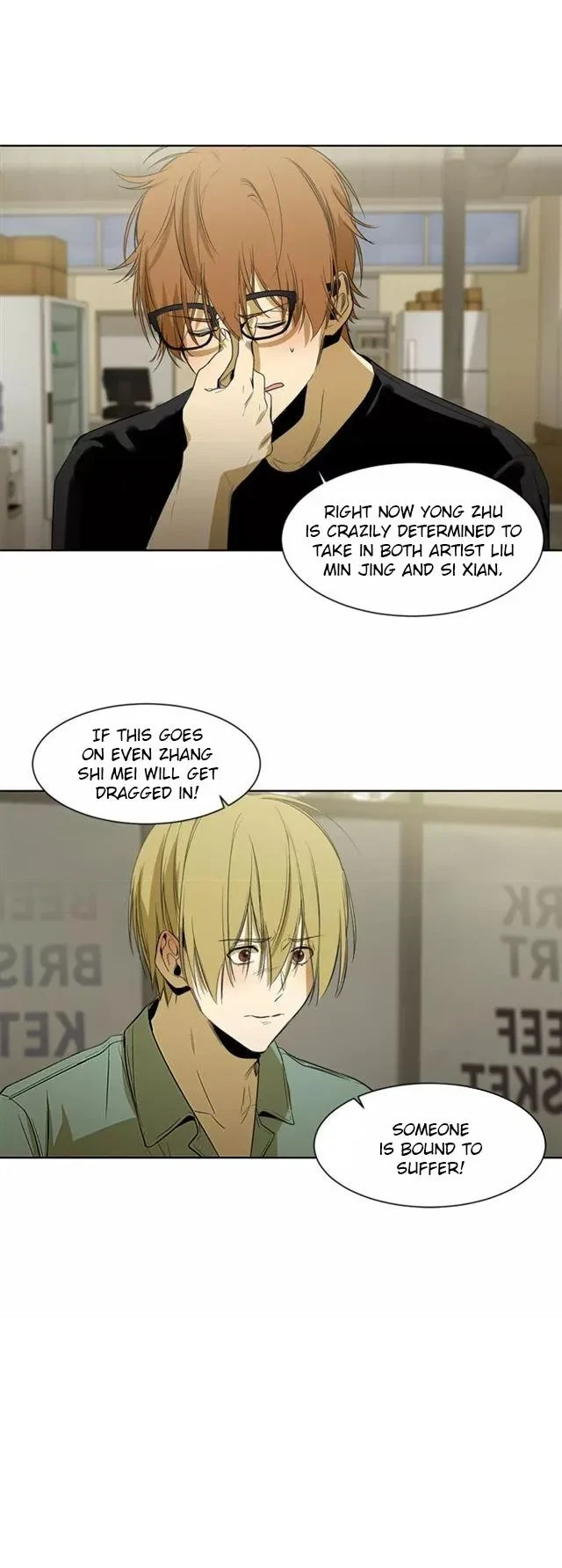 Chapter 29, page 16