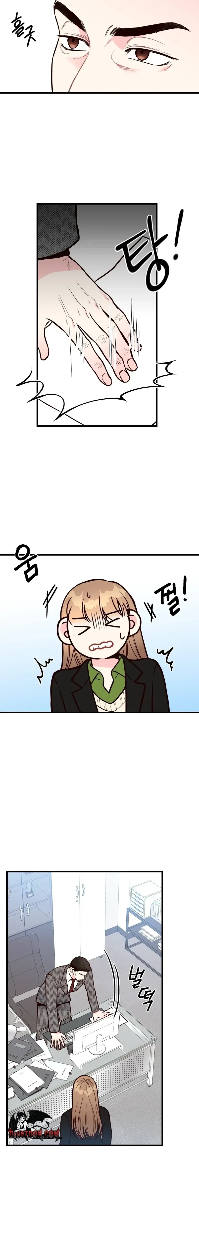 Chapter 49, page 3