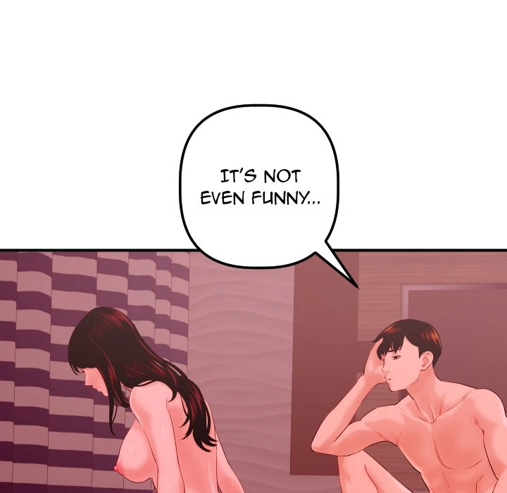 Chapter 27, page 14
