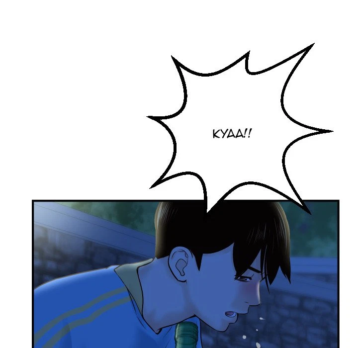 Chapter 27, page 58
