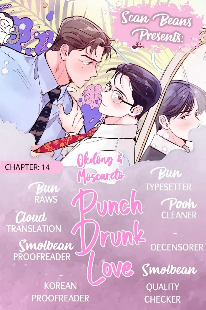 Chapter 14, page 3