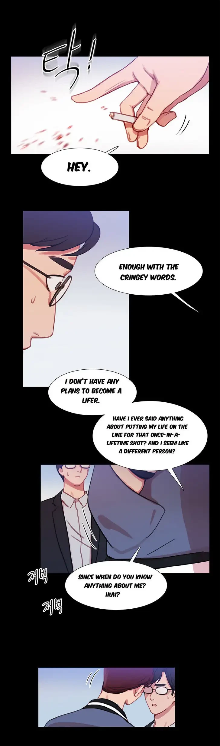 Chapter 30, page 8