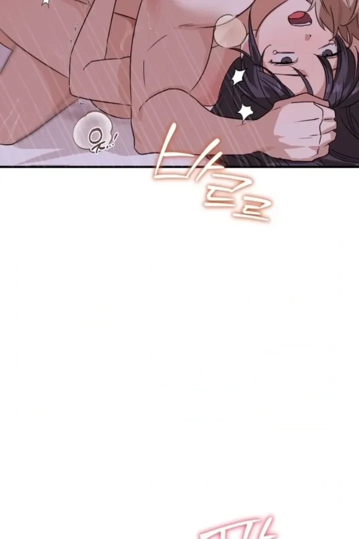 Chapter 4, page 7