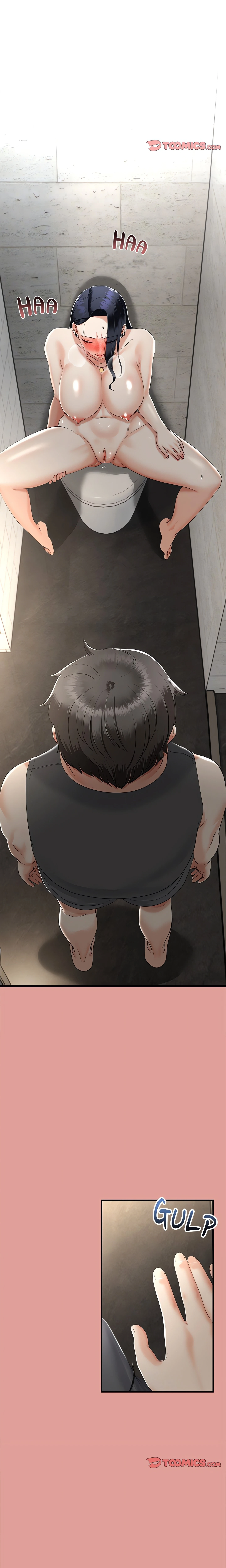 Family Again Chapter 12 (Uncensored), page 2