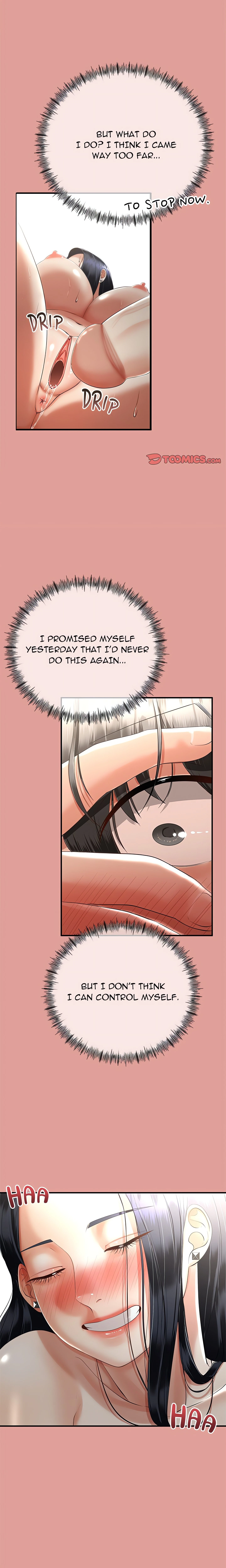 Family Again Chapter 12 (Uncensored), page 6