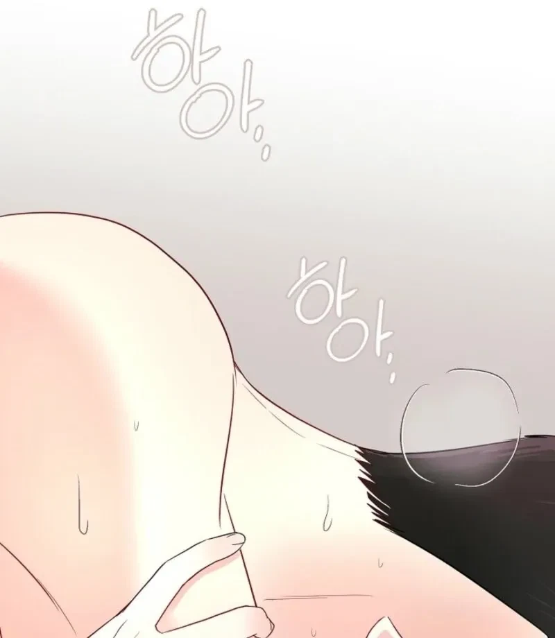 Chapter 25, page 12