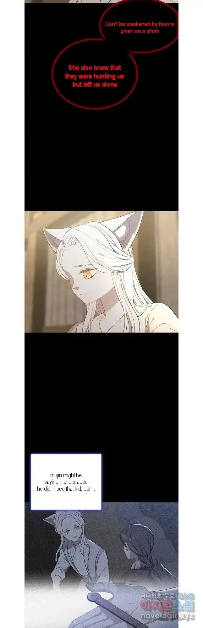 Seduce A Fox Chapter 45, page 12