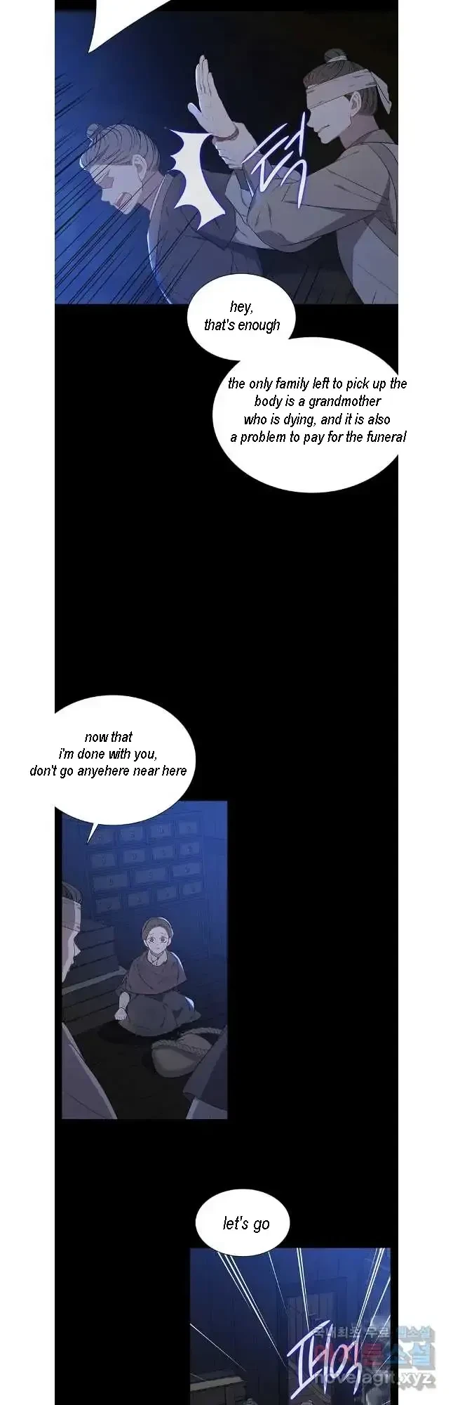 Seduce A Fox Chapter 45, page 17