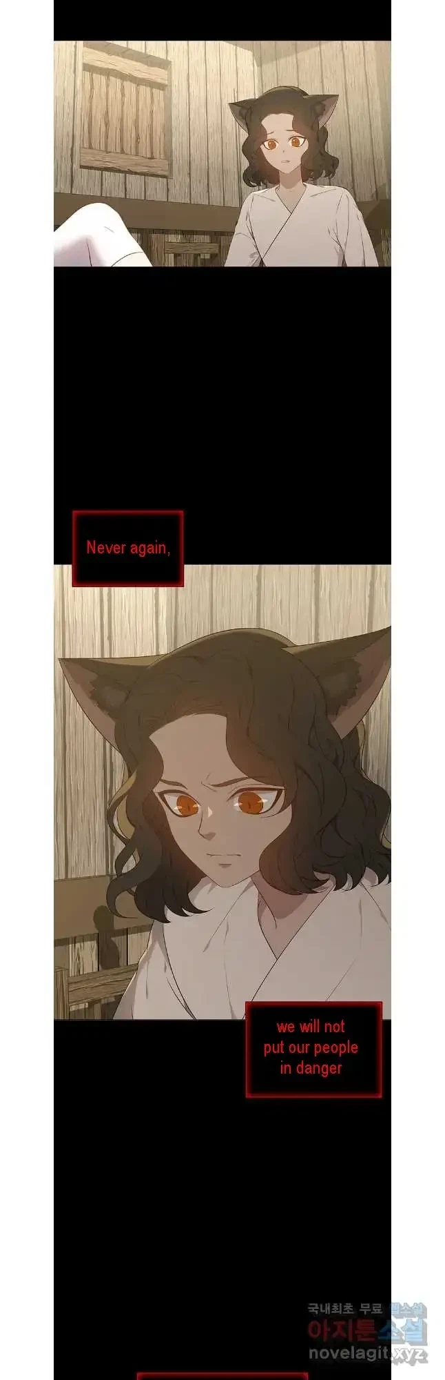 Seduce A Fox Chapter 45, page 22