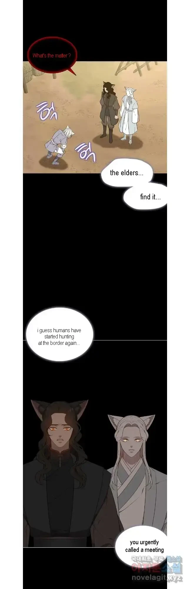 Seduce A Fox Chapter 45, page 25