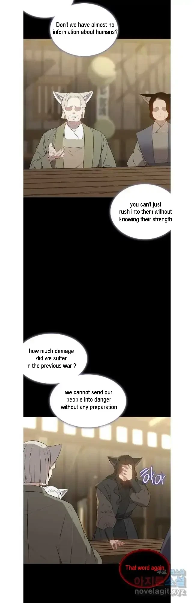 Seduce A Fox Chapter 45, page 28