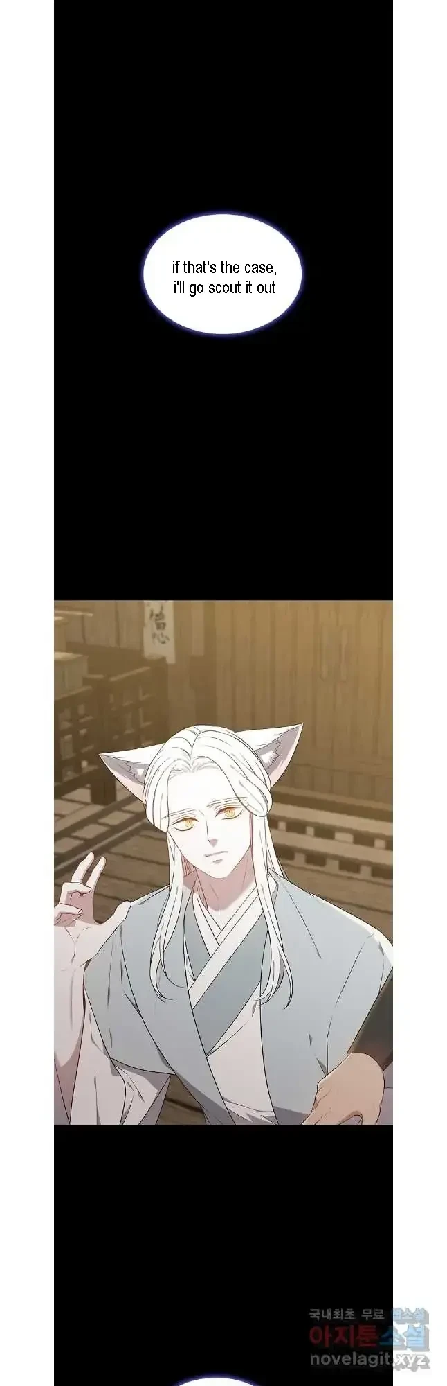 Seduce A Fox Chapter 45, page 29