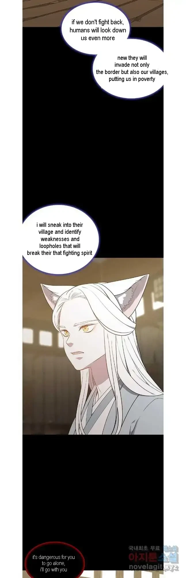 Seduce A Fox Chapter 45, page 31